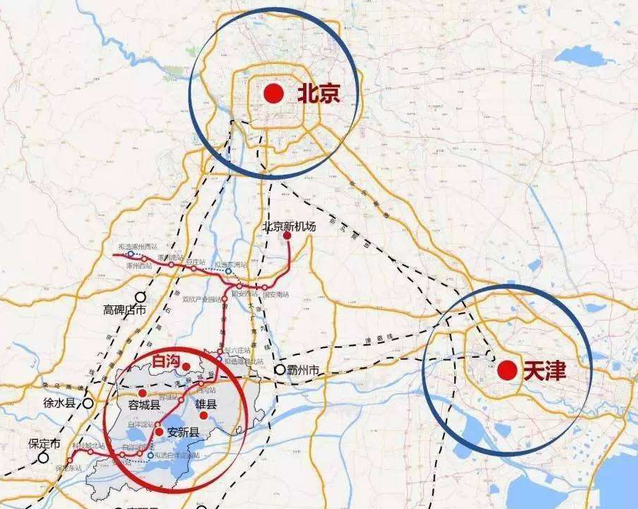 北京与雄安地图图片