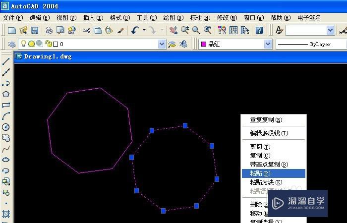 CAD中如何使用复制命令？