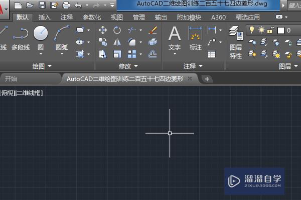 <esred>CAD</esred>如何<esred>画出</esred>二百五十七四边<esred>菱形</esred>？