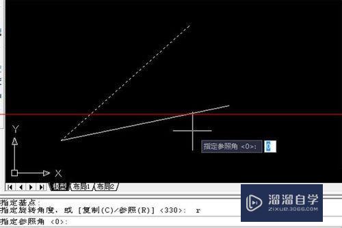 CAD中参照旋转功能怎么使用？