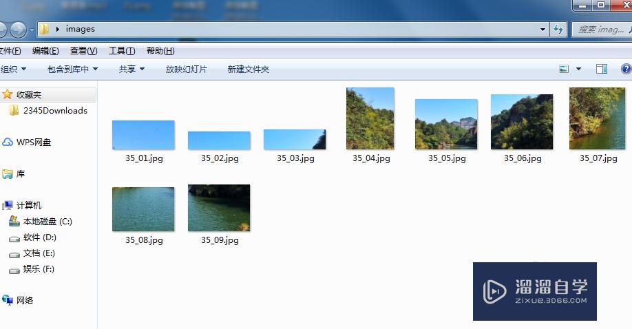 PS的切片工具使用方法步骤讲解Photoshop