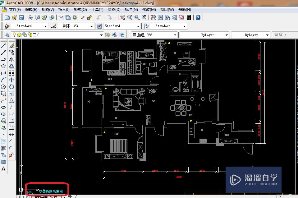 CAD 2008自学教程：[57]CAD怎么画空调插座？