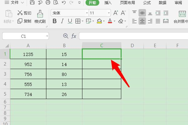 Excel表格除法公式怎样设置？