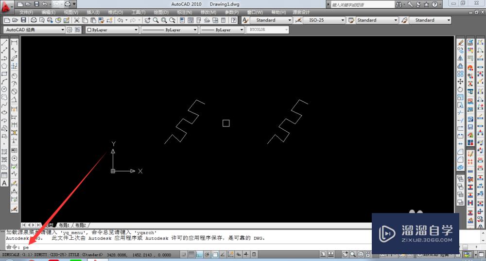 <esred>CAD</esred><esred>折线</esred>怎样转为曲线？