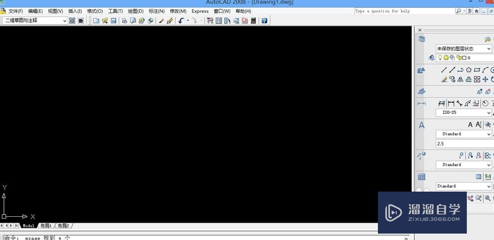<esred>CAD</esred><esred>如何</esred><esred>进</esred><esred>行</esred><esred>单位</esred>的<esred>设置</esred>？