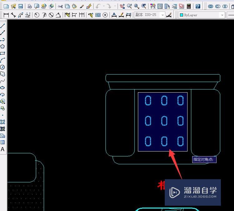 CAD实例第33课 家具的画法（图案填充、渐变色）