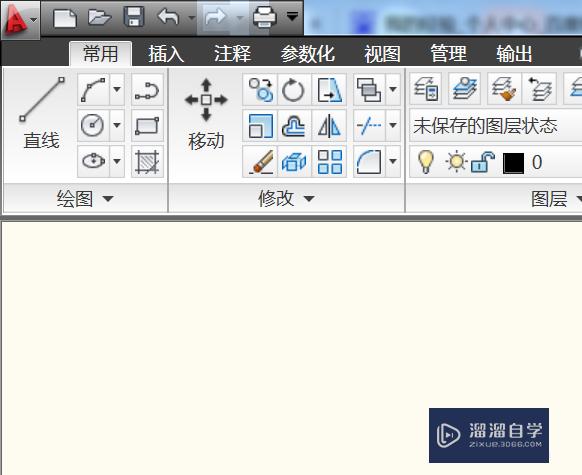 <esred>CAD</esred><esred>中</esred><esred>弧</esred><esred>长</esred>的长度怎么<esred>标注</esred>？
