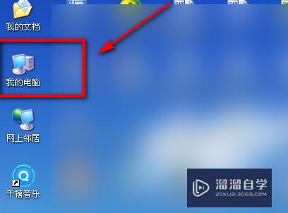 Word文档<esred>总是</esred>发生<esred>错误</esred><esred>报告</esred><esred>怎么办</esred>？