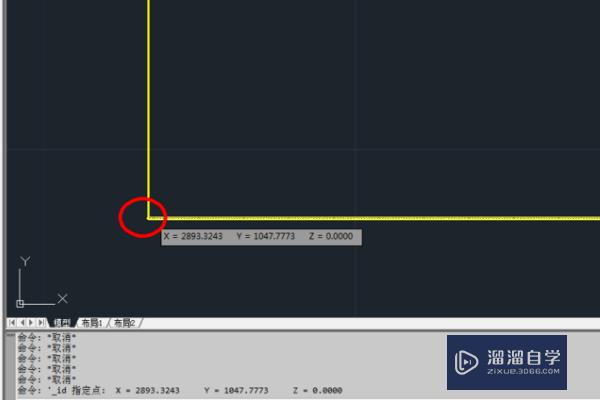 <esred>CAD</esred>原点<esred>坐标</esred>怎么<esred>设置</esred>？