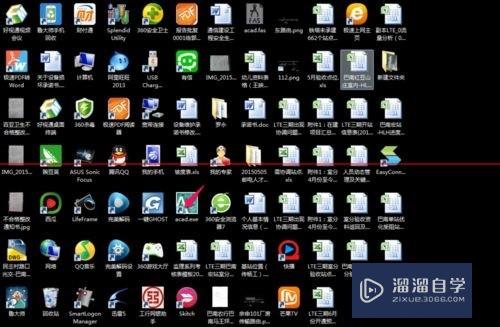 <esred>CAD</esred><esred>如何</esred>画出立体<esred>圆柱</esred><esred>体</esred>？