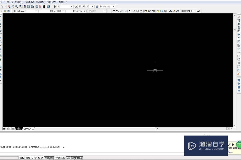 <esred>CAD</esred>怎样<esred>把</esred>几个图形合并<esred>成块</esred>？