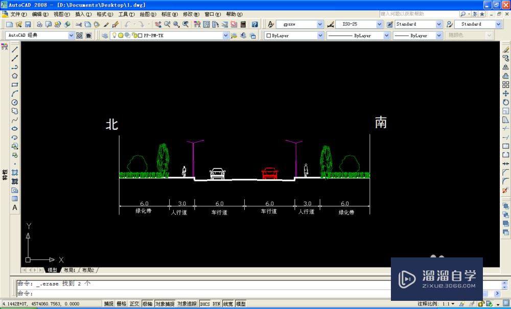 <esred>CAD</esred>快速<esred>看图</esred>怎样<esred>进行</esred>分图？