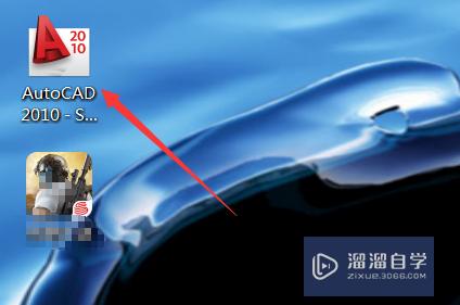 <esred>CAD</esred>怎么<esred>更改</esred><esred>图</esred><esred>层</esred>？