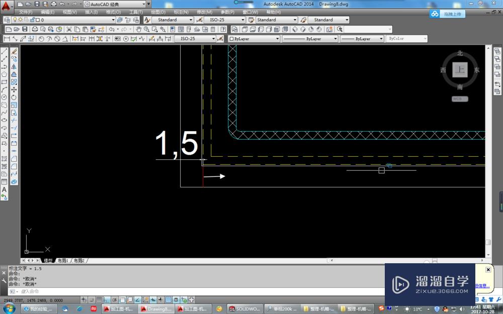 CAD，钣金里一个门板的展开八字角的画法