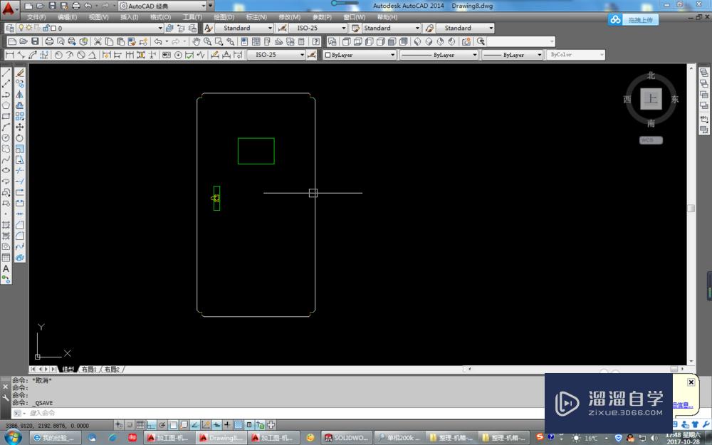 CAD，钣金里一个门板的展开八字角的画法