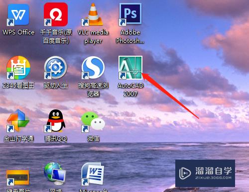 <esred>CAD</esred><esred>用</esred><esred>边界</esred>网格怎么画图形？