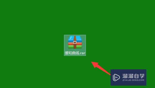 <esred>CAD</esred><esred>如何</esred><esred>画出</esred>缓和的<esred>曲线</esred>？