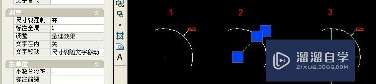 <esred>CAD</esred>怎么去掉圆心<esred>标记</esred>？