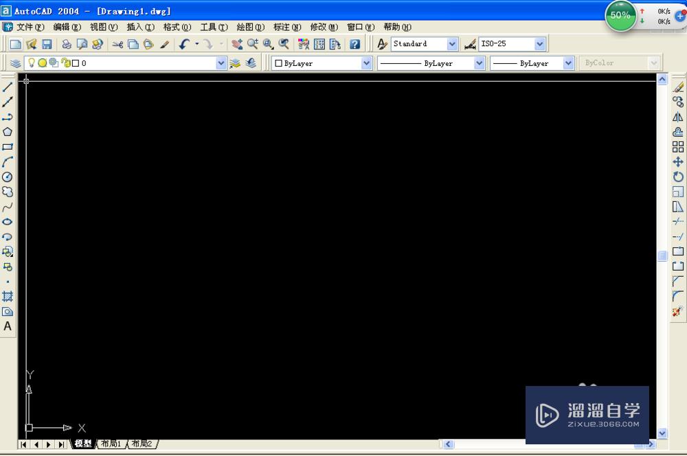 <esred>CAD</esred><esred>中</esred>怎样组<esred>成块</esred>？