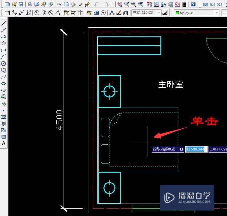 CAD实例第33课 家具的画法（图案填充、渐变色）