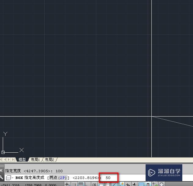 如何使用CAD绘制长方体？