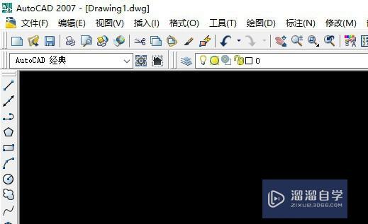 <esred>CAD</esred>怎么<esred>把</esred>坐标<esred>放在</esred>原点并且不会移动？