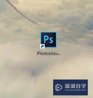 <esred>PS</esred>怎么<esred>用后</esred><esred>退</esred><esred>快捷</esred><esred>键</esred>？