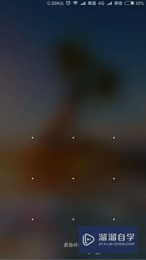 手机上怎么将Word文档<esred>转为</esred><esred>PDF</esred><esred>文件</esred>？