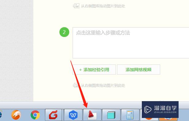 <esred>CAD</esred>怎么<esred>将</esred><esred>线段</esred>断开？
