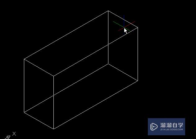 AutoCAD中长方体的绘制技巧