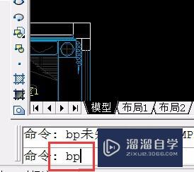 如何快速将CAD转成图片格式批量打印成图片？