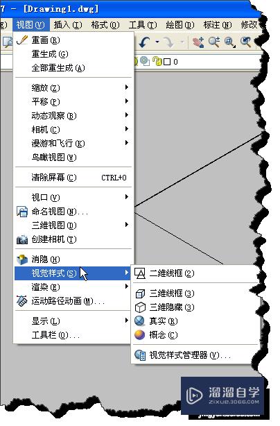 AutoCAD中长方体的绘制技巧