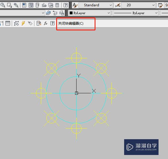 CAD2014版本中如何对组块图形进行修改？