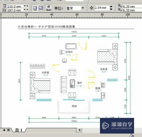 CAD格式如何转换成CDR格式？