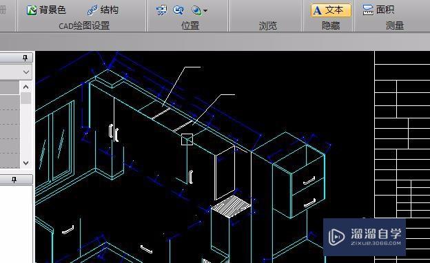 cad圖紙上的文字如何隱藏,顯示?