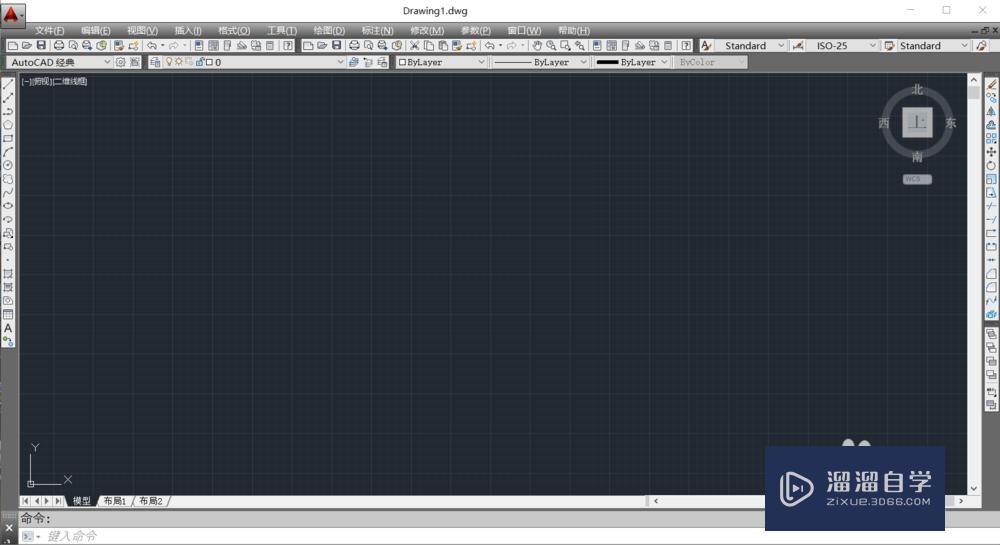 <esred>CAD</esred>的图中怎么<esred>锁定</esred>和<esred>解锁</esred>？