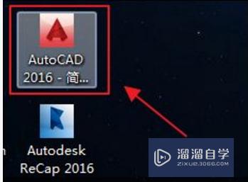 <esred>CAD</esred><esred>图形</esred>怎样进行<esred>填充</esred><esred>颜色</esred>？