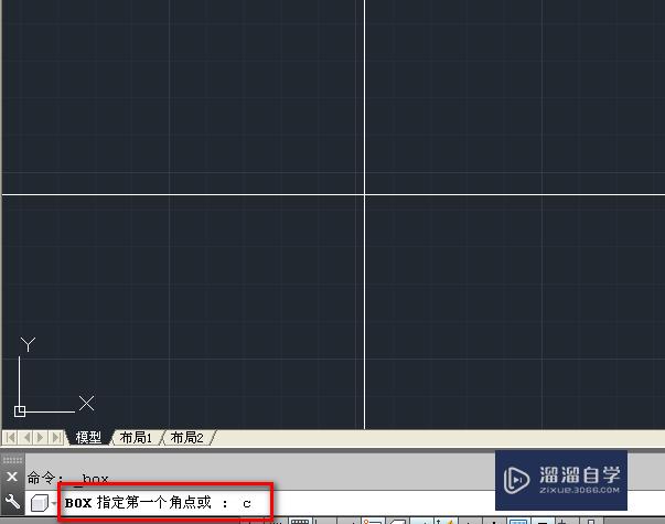 如何使用CAD绘制长方体？