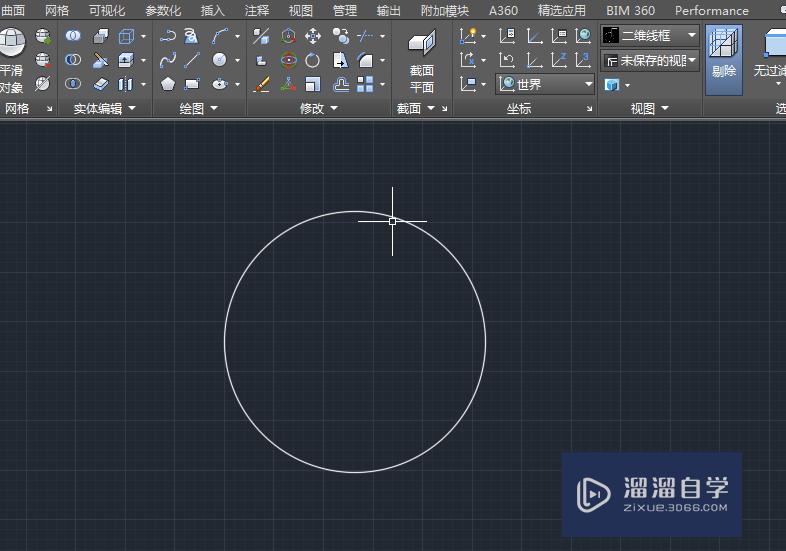 <esred>CAD</esred>怎么对圆的<esred>圆心</esred><esred>标记</esred>？