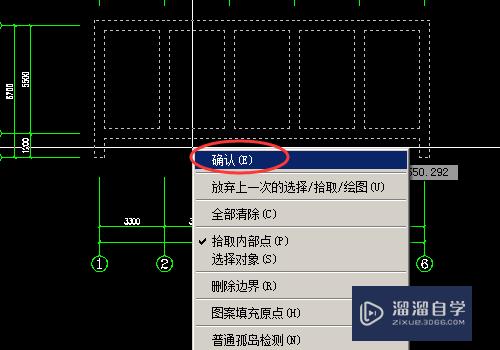 CAD中有轴线影响怎么一次填充所有墙体？