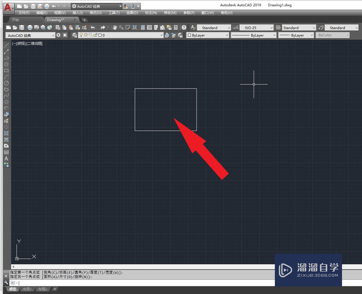 <esred>CAD</esred><esred>中</esred><esred>图形</esred>怎样<esred>填充</esred><esred>颜色</esred>？