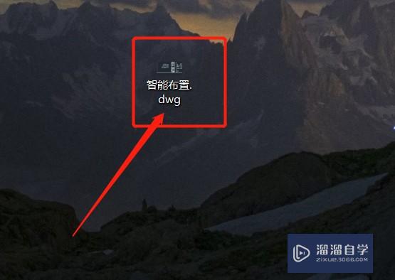 <esred>CAD</esred>怎样对<esred>锁定</esred>住<esred>图层</esred>？