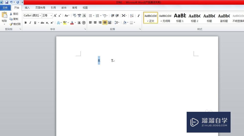 怎么在<esred>Word</esred>中<esred>打勾</esred>？