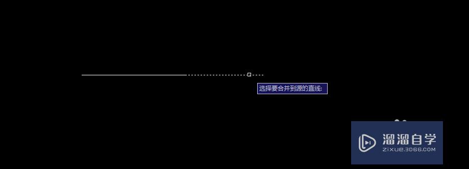 AutoCAD里如何使用合并功能？