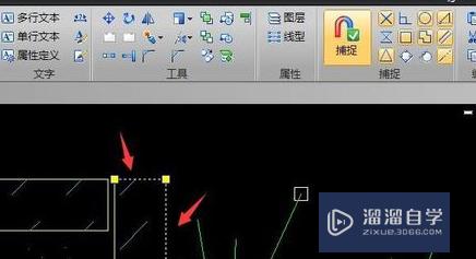 给CAD图纸绘制直角倒角方法