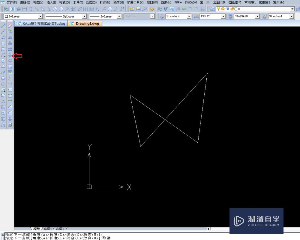 <esred>CAD</esred><esred>图形</esred><esred>如</esred><esred>何</esred><esred>移动</esred><esred>到</esred>坐标<esred>原点</esred>？