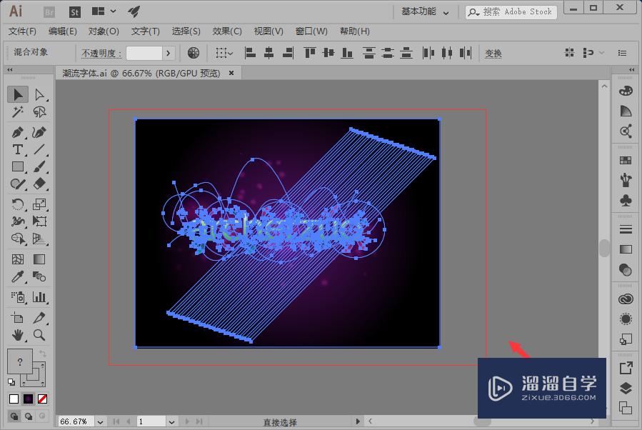后缀ai文件如何打开