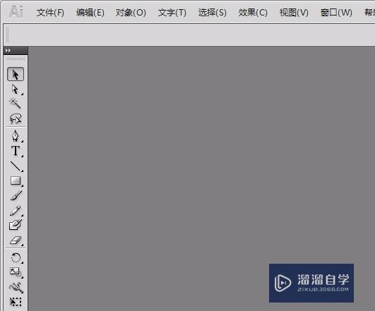 <esred>如何</esred>用<esred>AI</esred><esred>把</esred>PDF文档<esred>转换</esred><esred>成</esred>jpg格式？