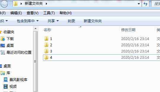 怎样把多个文件打包发送？