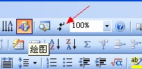 怎样在Word文档里显示标识符？
